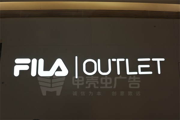 無(wú)邊字