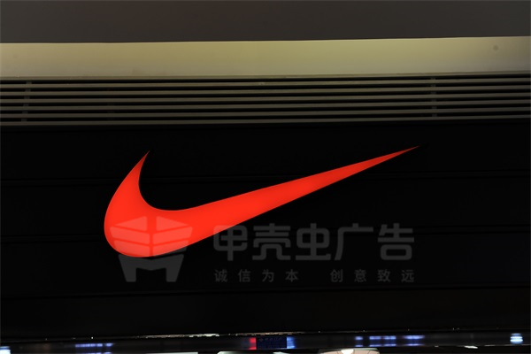 無(wú)邊字