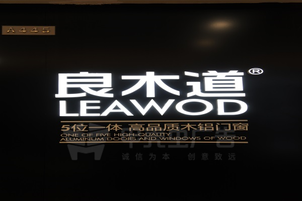 無(wú)邊字