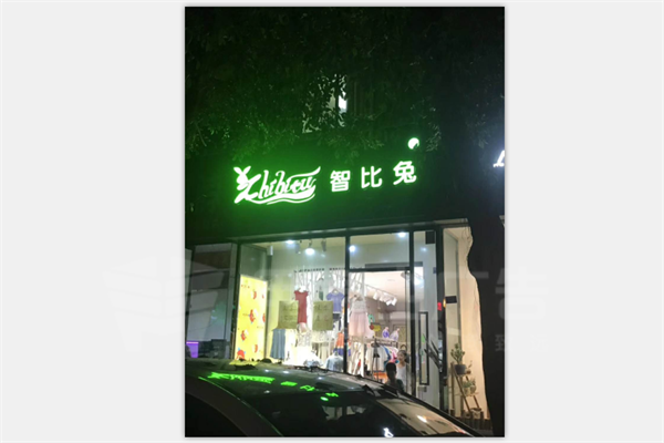 戶外門頭